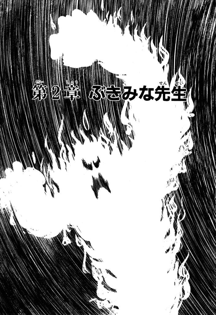第01卷42