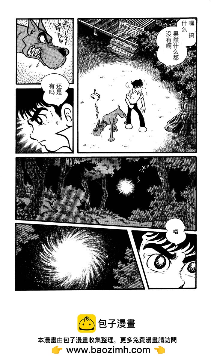 第01卷53