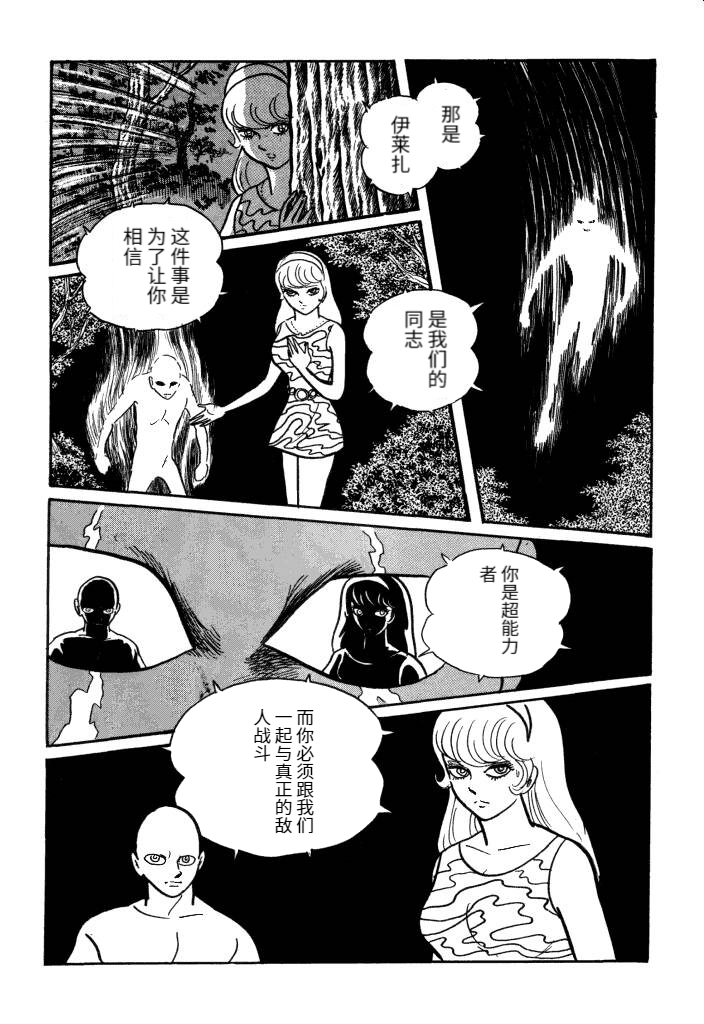 第01卷59