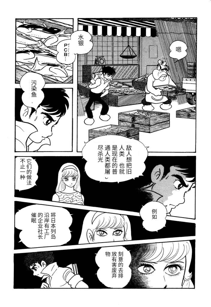 第01卷61