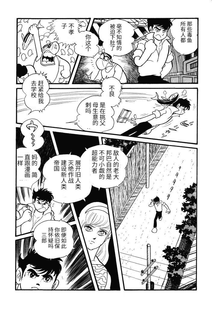 第01卷62