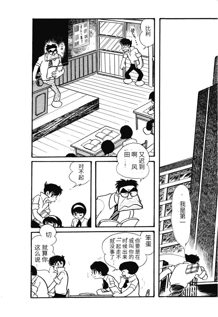 第01卷64
