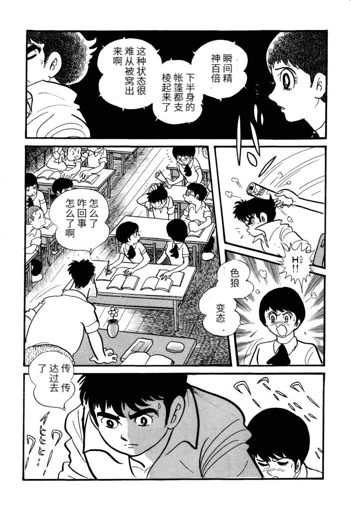 第01卷66