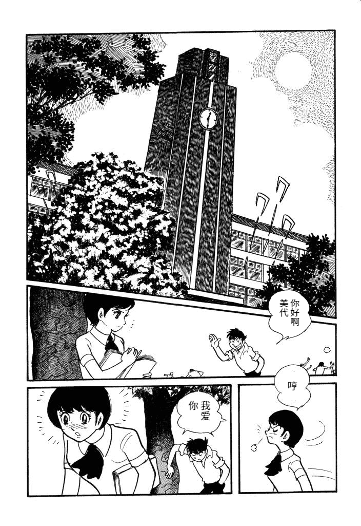 第01卷67