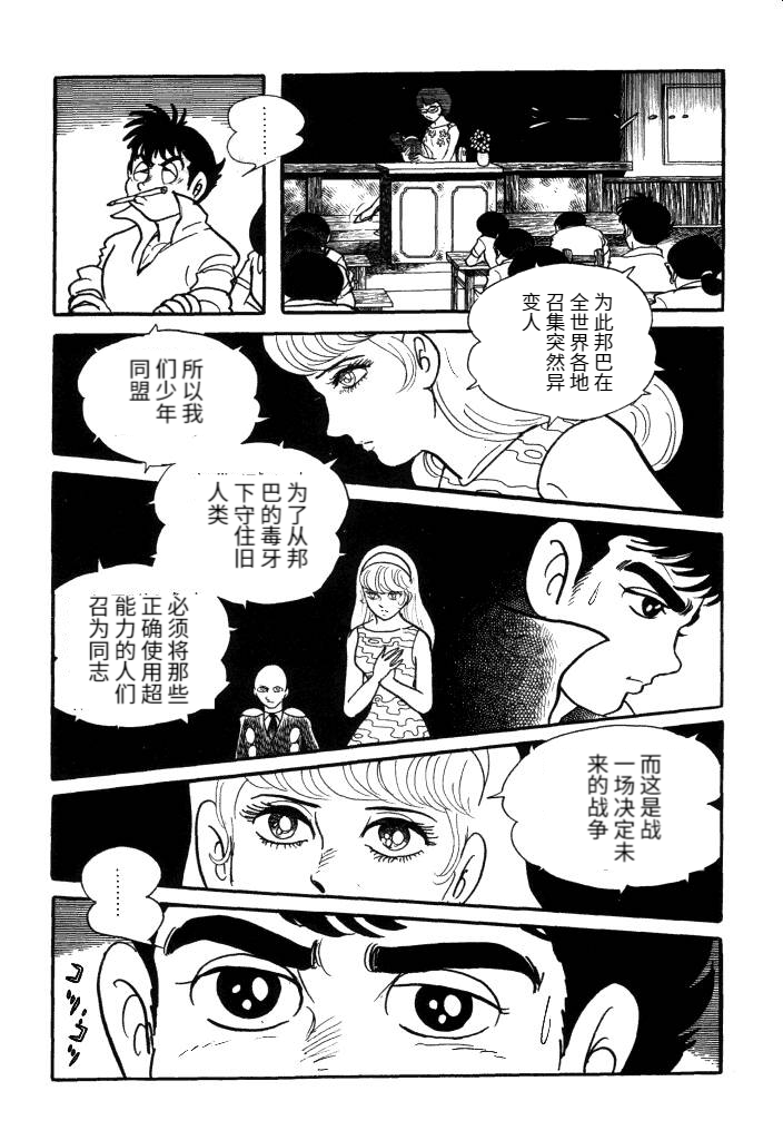 第01卷73