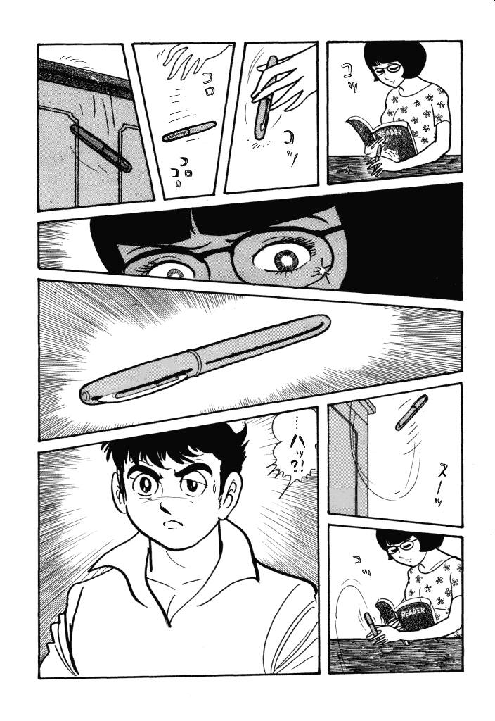 第01卷74