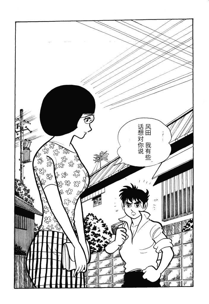 第01卷77