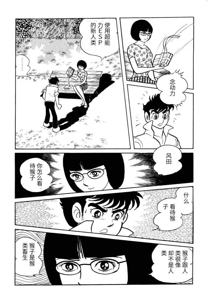 第01卷80