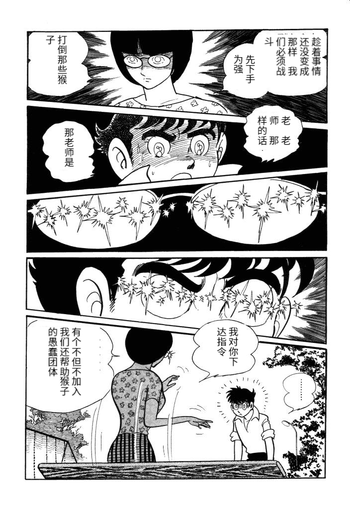 第01卷82
