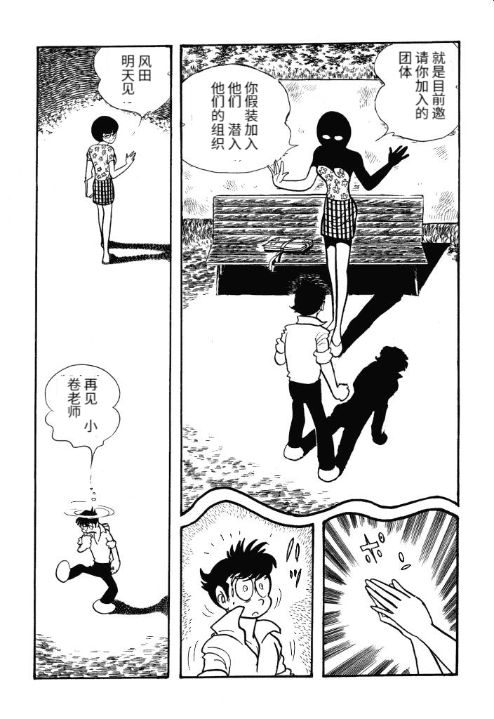 第01卷83