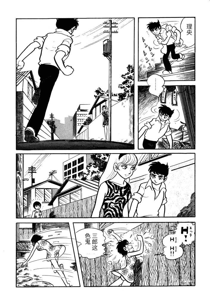 第01卷87