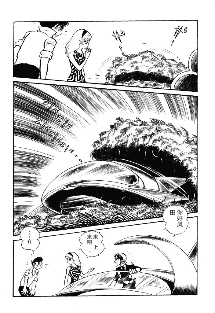 第01卷89
