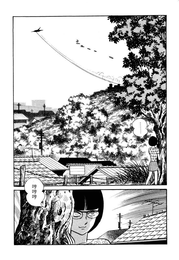第01卷90