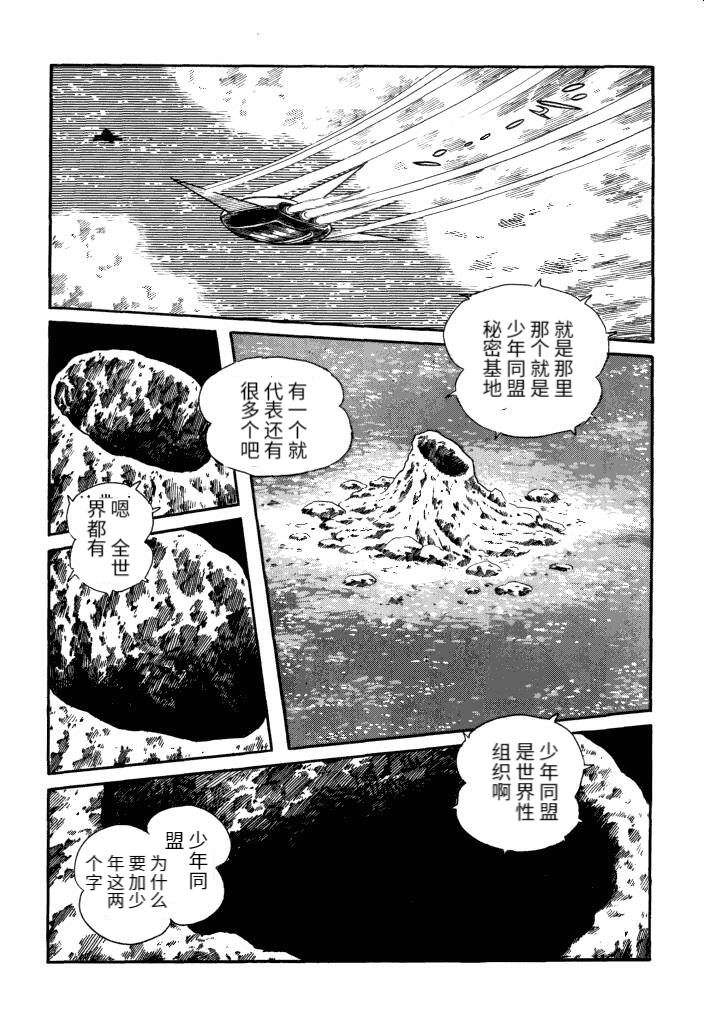 第01卷95