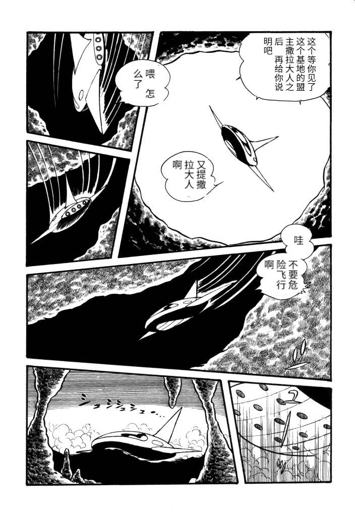 第01卷96