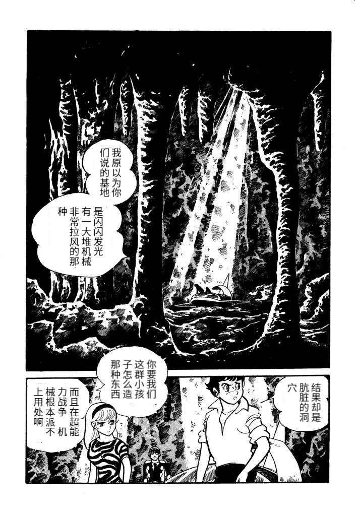 第01卷97
