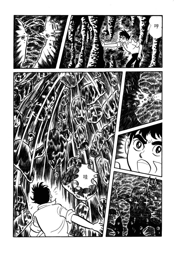 第01卷98