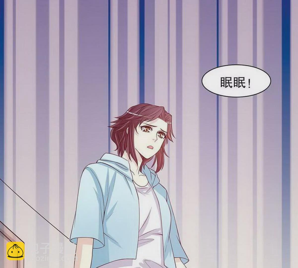 第22话 眠眠……18
