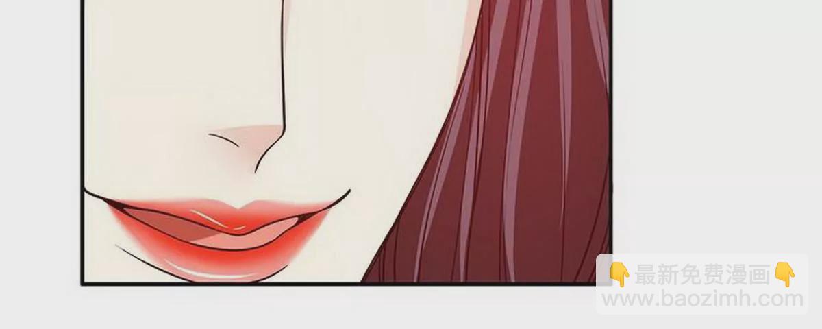 第23话 刻意的撞衫16