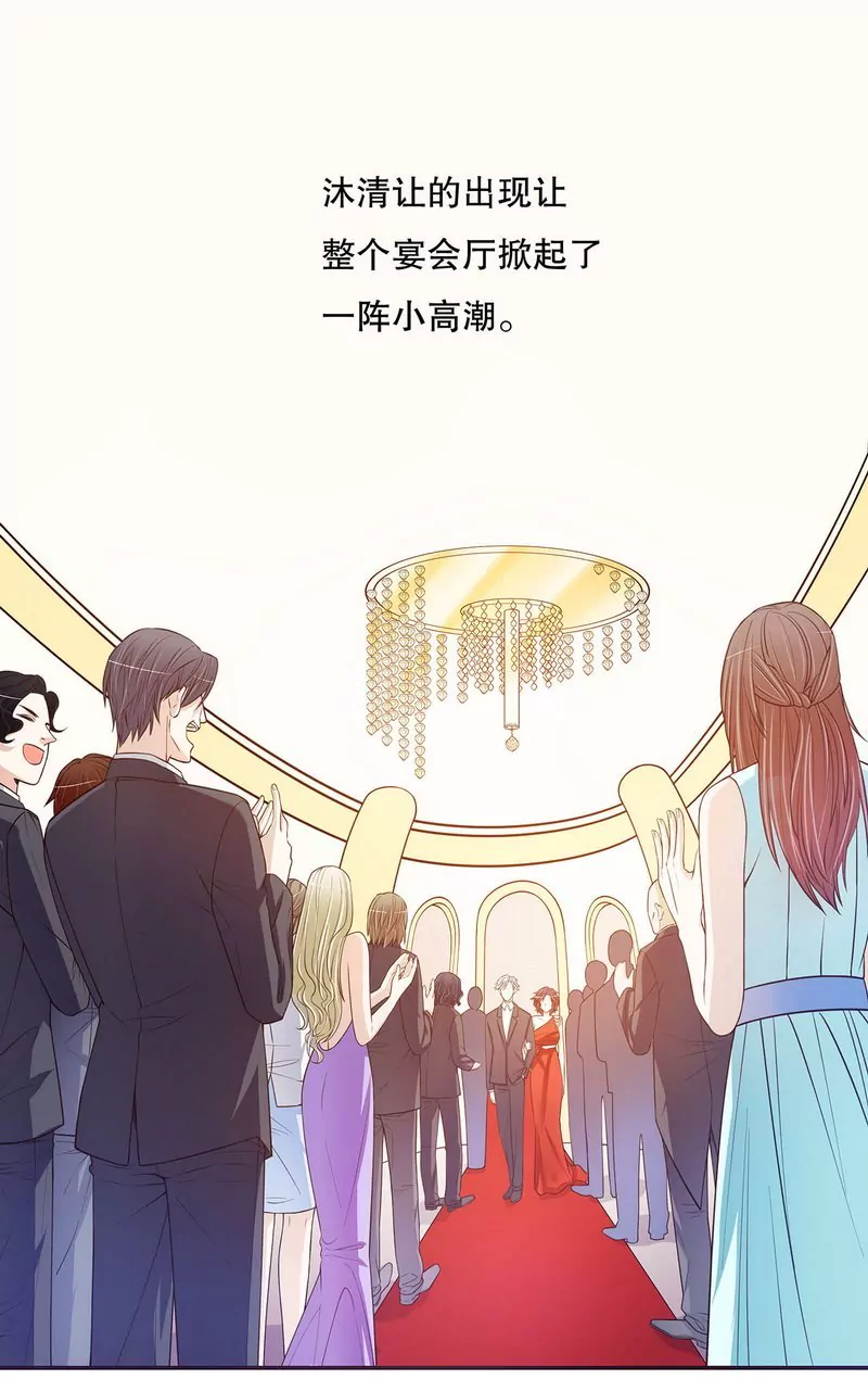 第39话 青春的回忆15