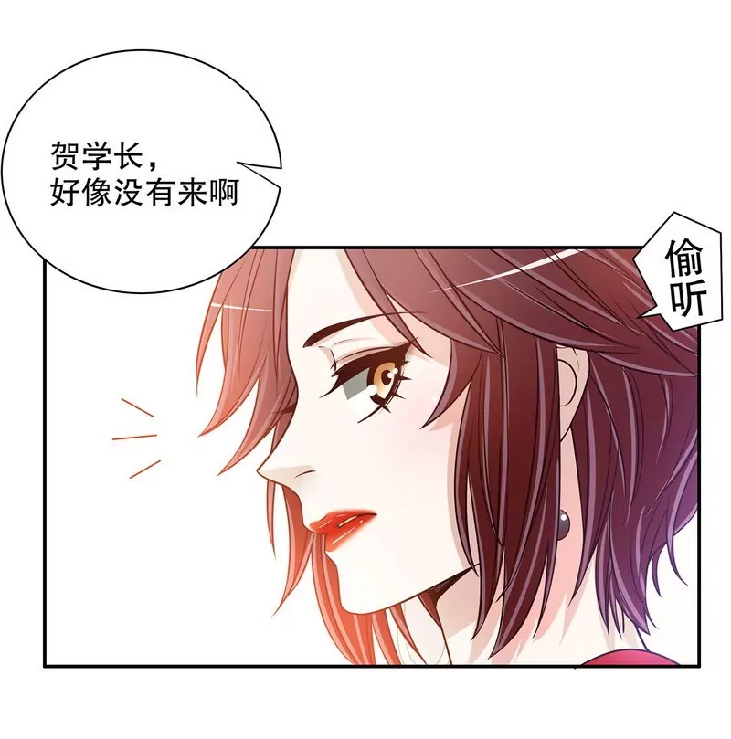 第39话 青春的回忆18