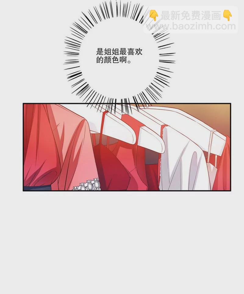 第39话 青春的回忆6