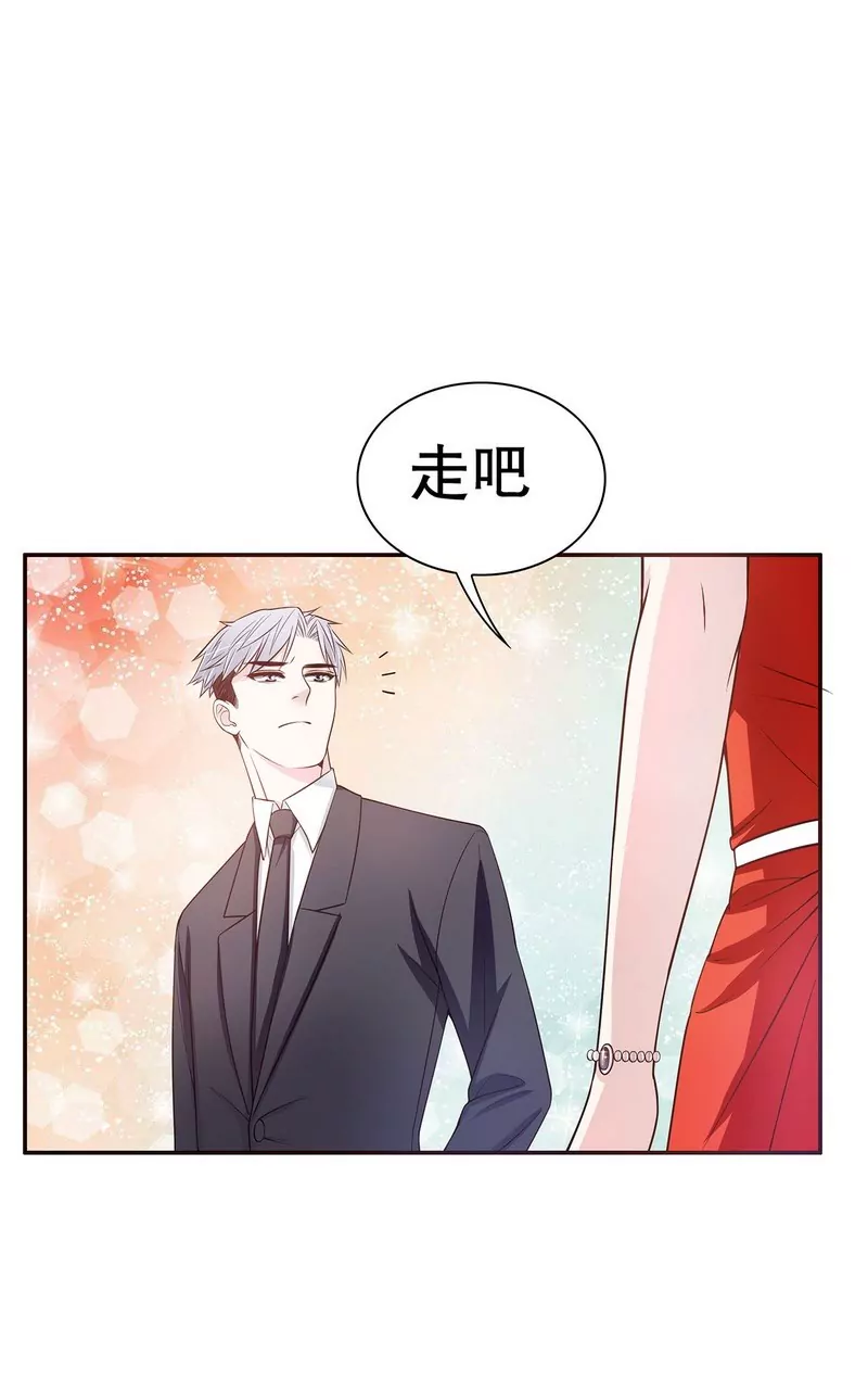 第39话 青春的回忆7