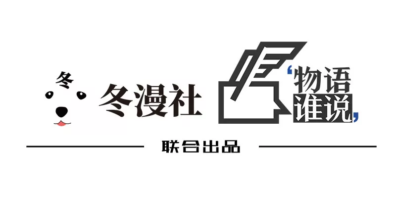 第40话  恼人的窃听0