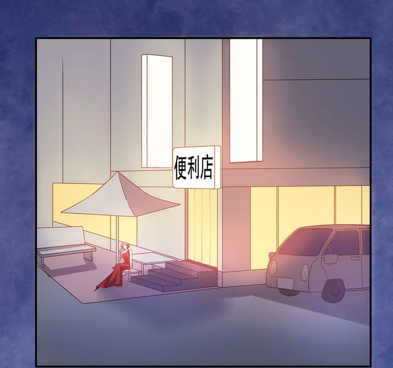 第44话 多少钱呀小姐姐16