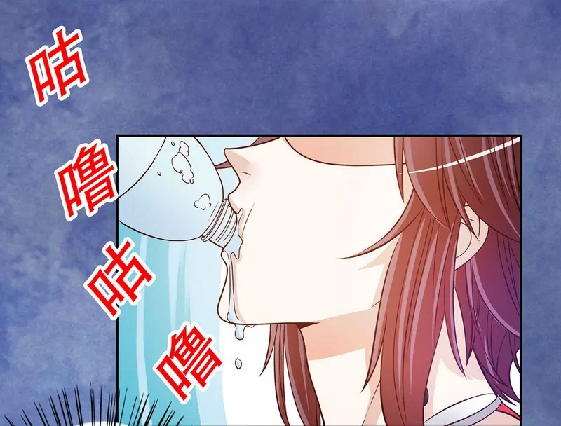 第44话 多少钱呀小姐姐17