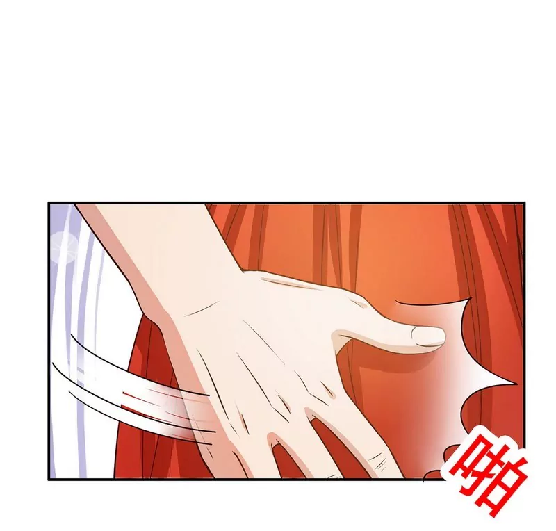 第44话 多少钱呀小姐姐29