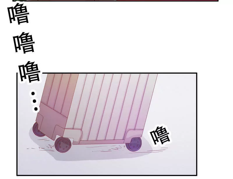 第70话 一个都不放过32