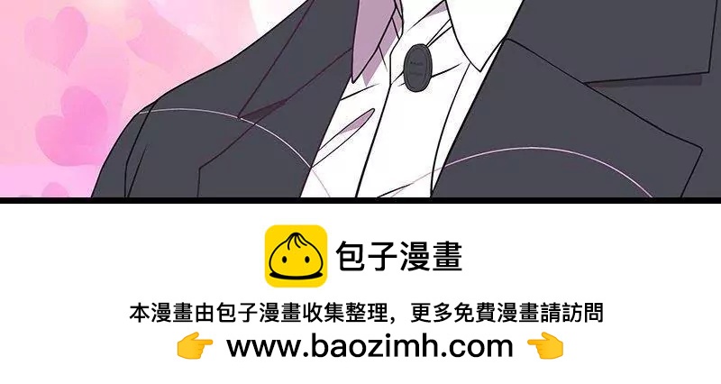 第70话 一个都不放过55