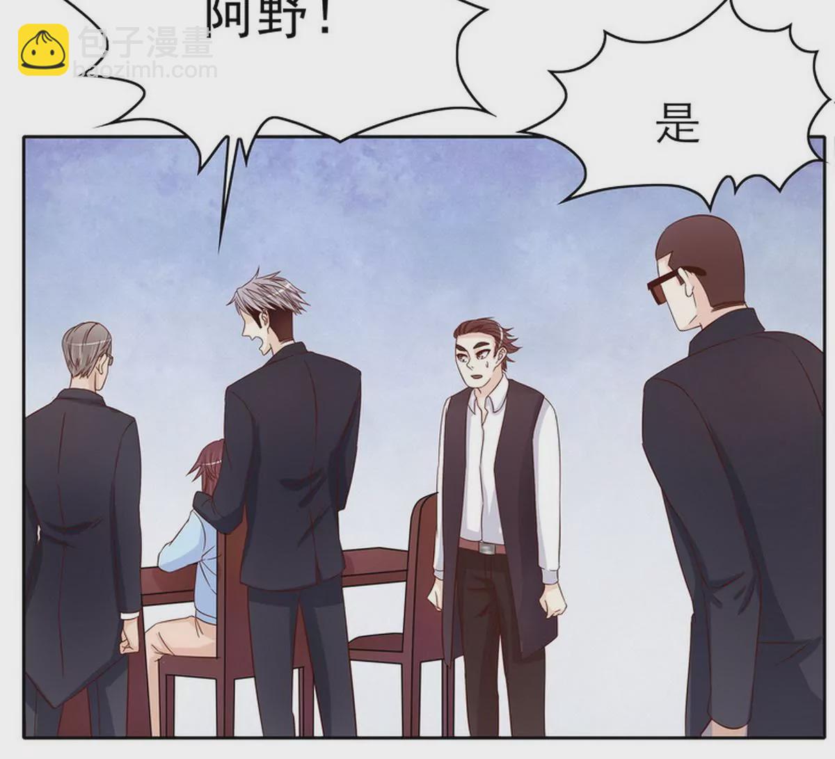 第87话 想你了23