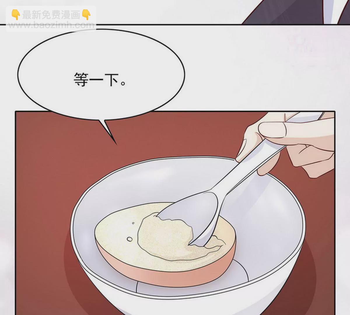 第87话 想你了26