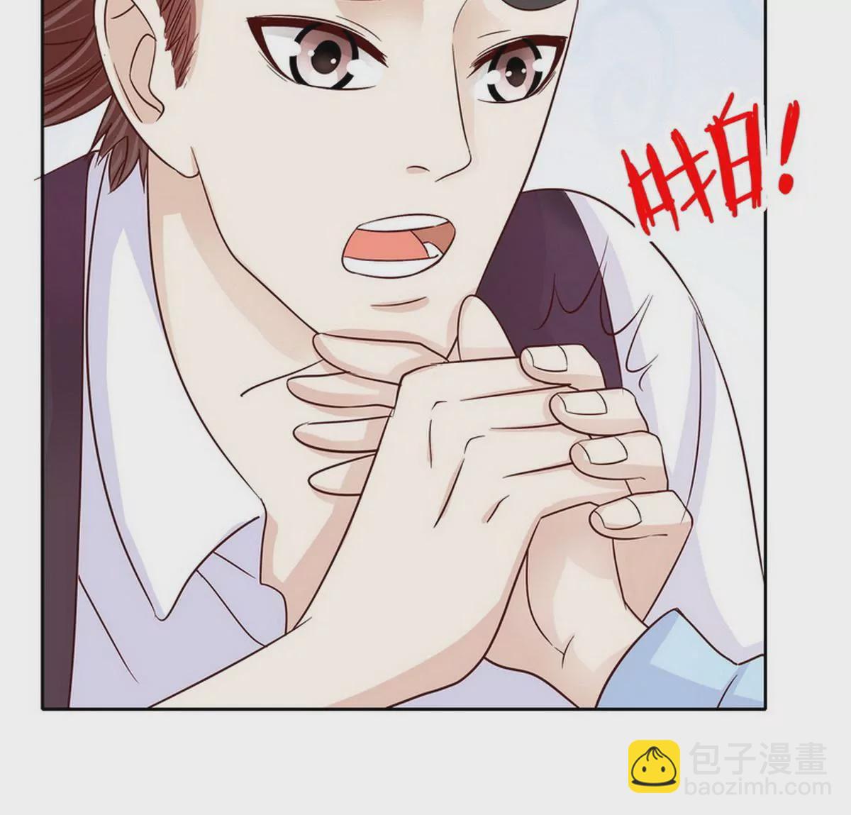 第87话 想你了3