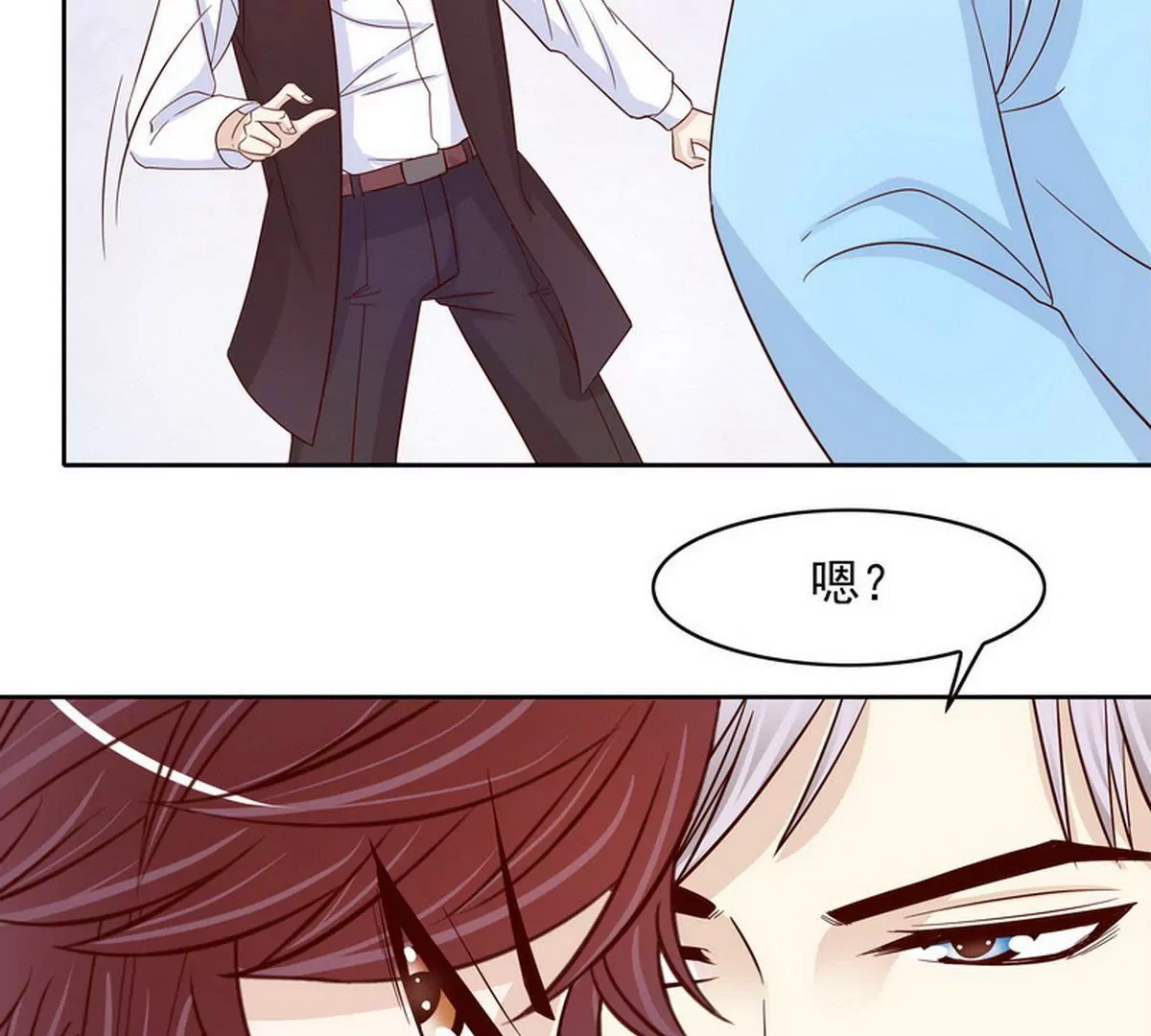 第87话 想你了41
