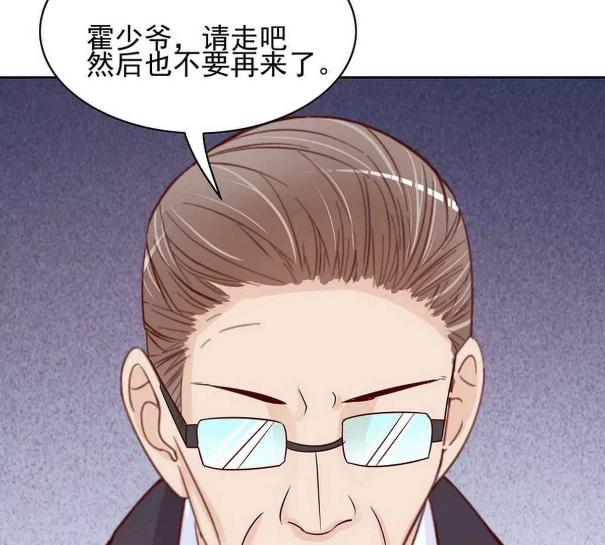 第87话 想你了47