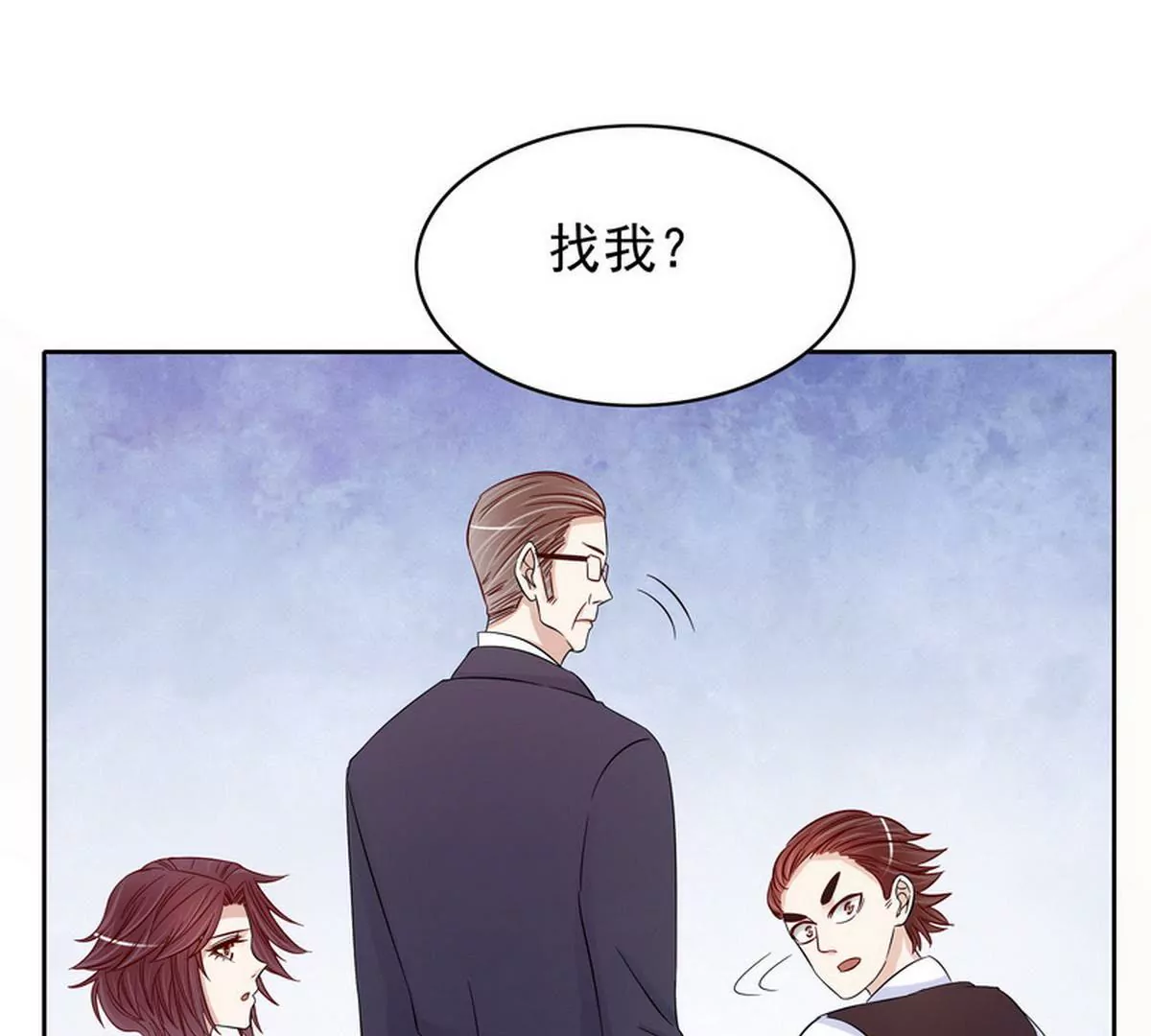 第87话 想你了9
