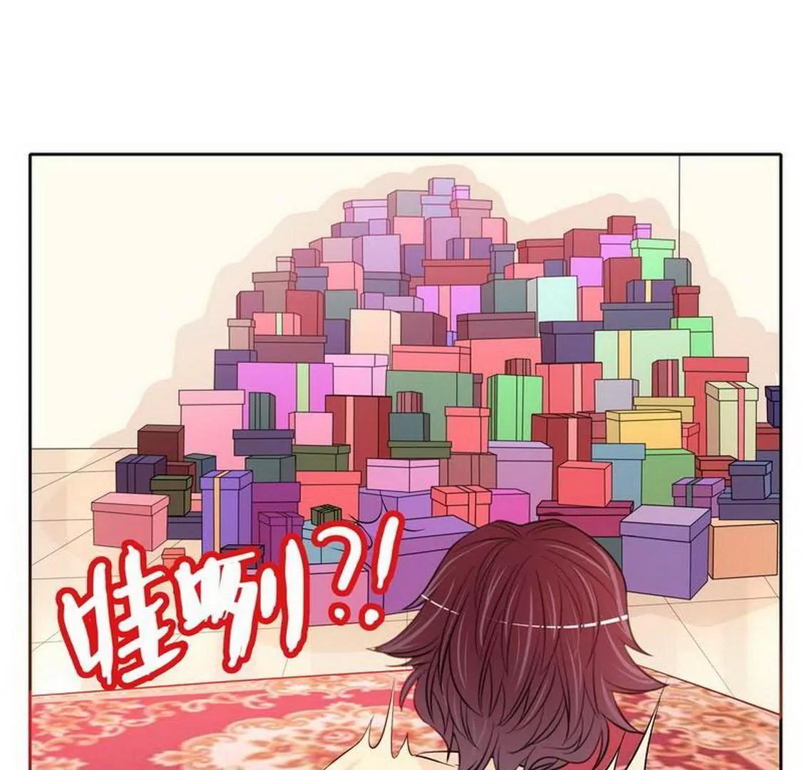 第97话只要我像余恋就好了11