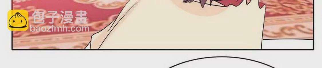 第97话只要我像余恋就好了12