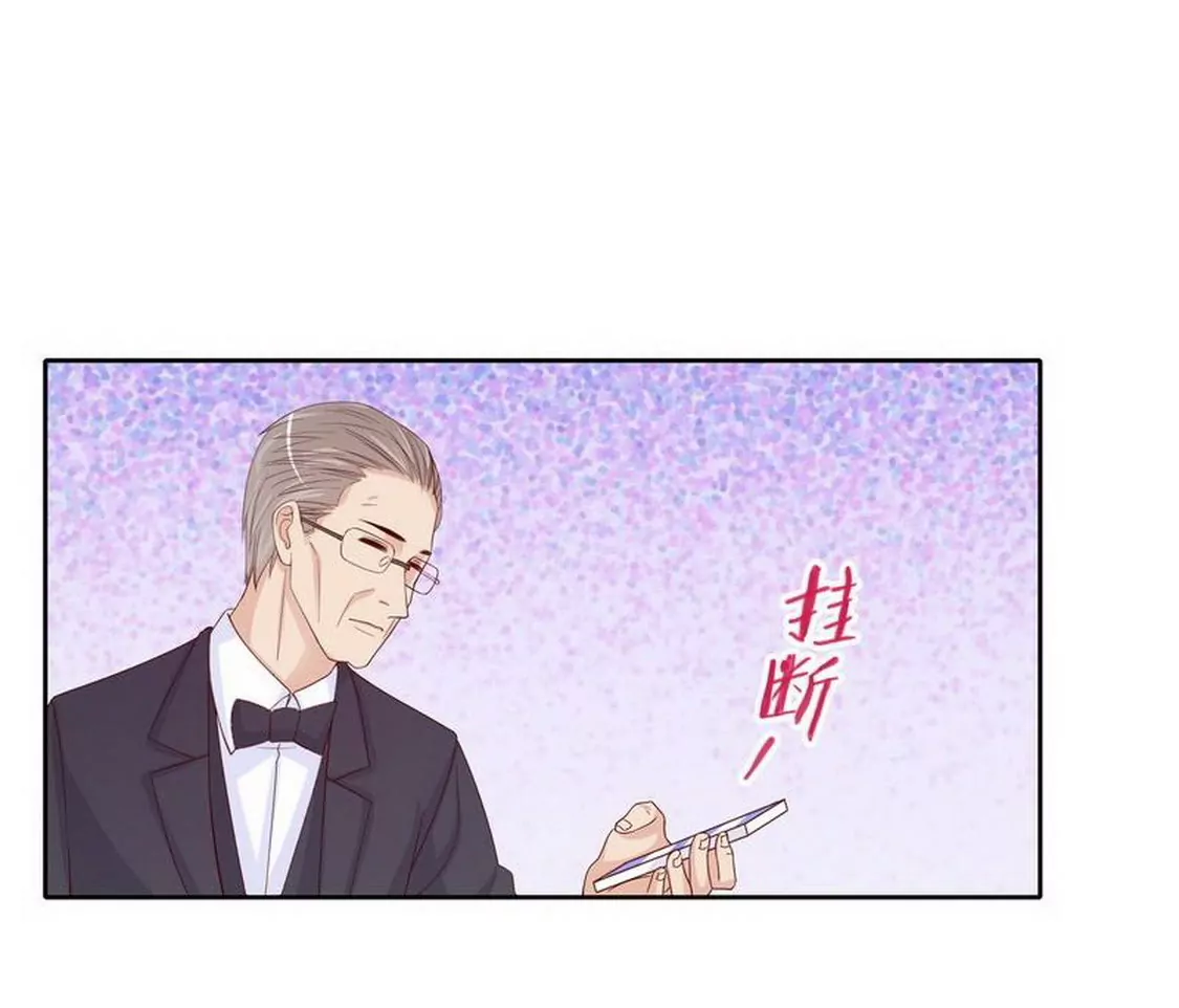 第97话只要我像余恋就好了2