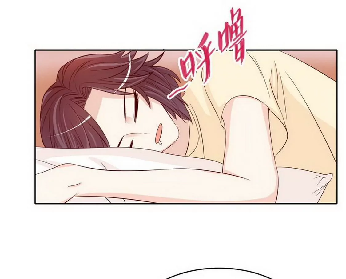 第97话只要我像余恋就好了3