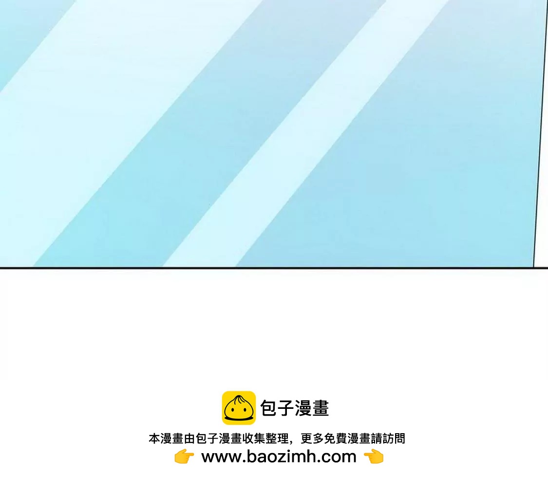 第97话只要我像余恋就好了47
