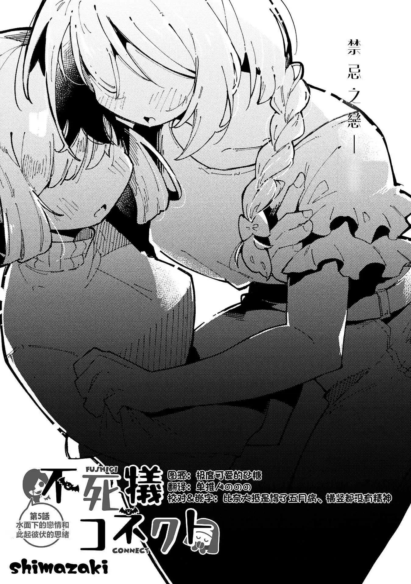 第05话0