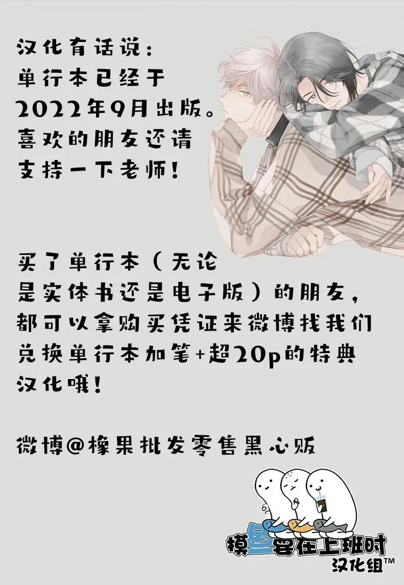 第05话0