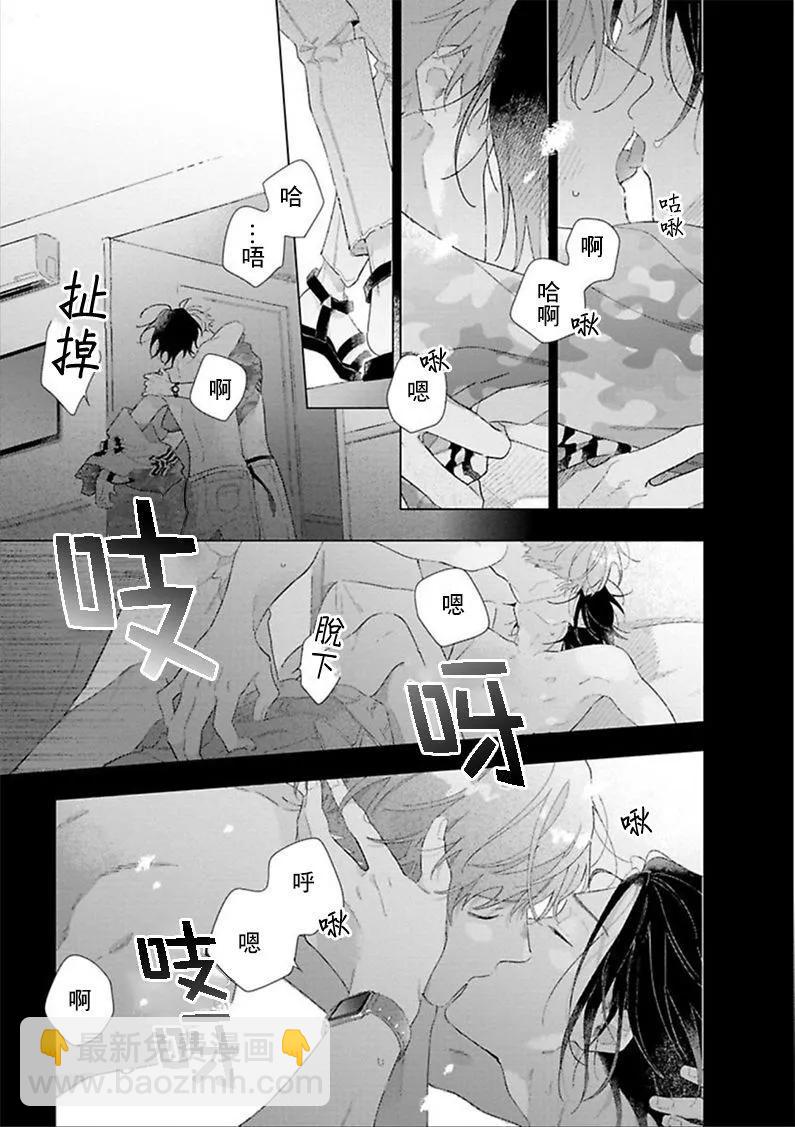 第05话13