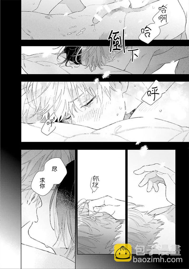 第05话22