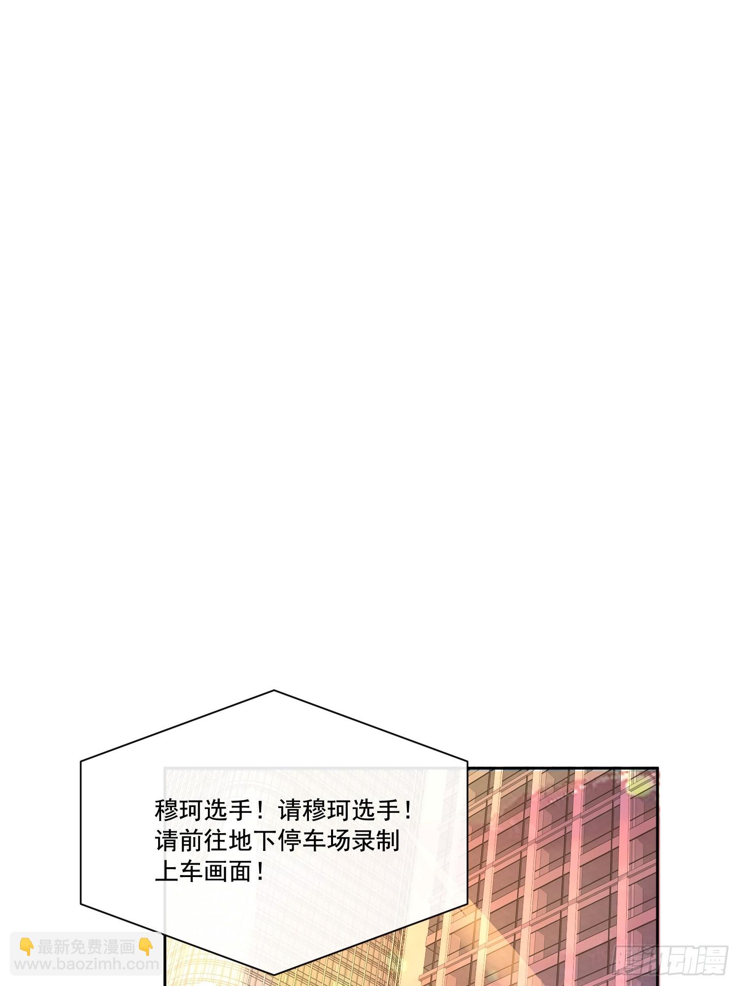 1 天上掉馅饼45