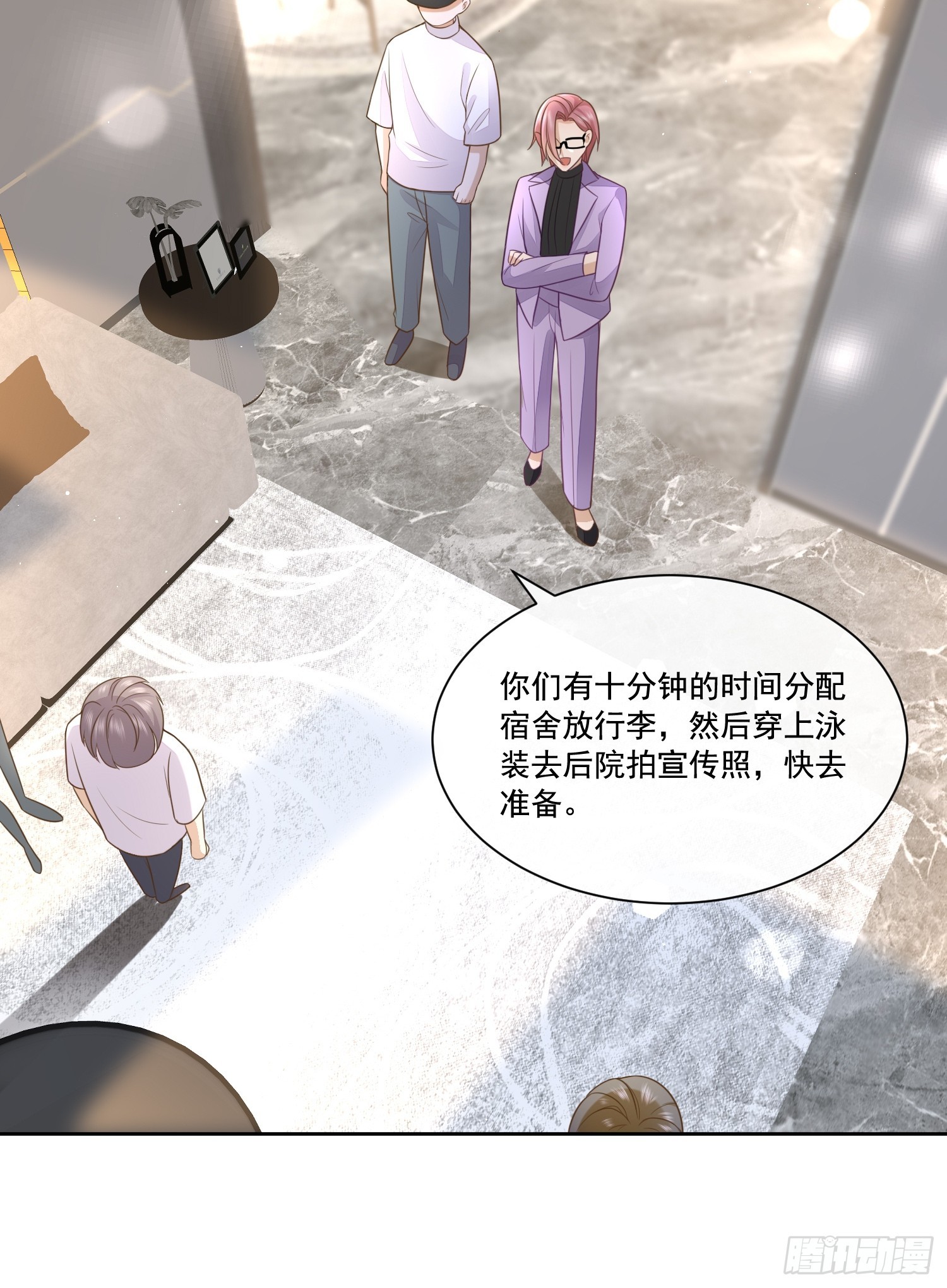 2 萌新很好惹21